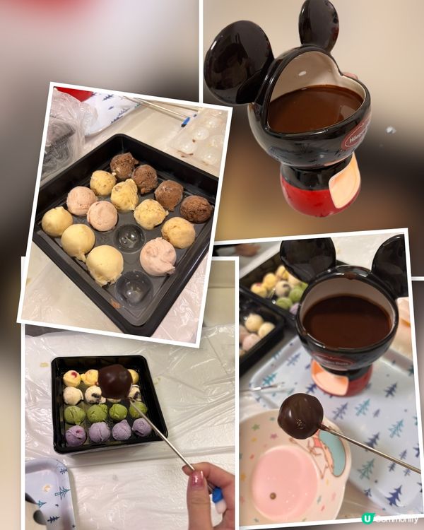 指定口味Häagen-Dazs™迷你雪糕球*:焦糖脆餅､呍呢...