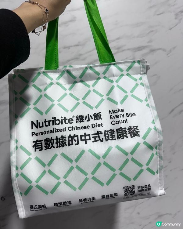 午飯唔想食快餐？😋 鴻福堂健康飯盒幫到你！