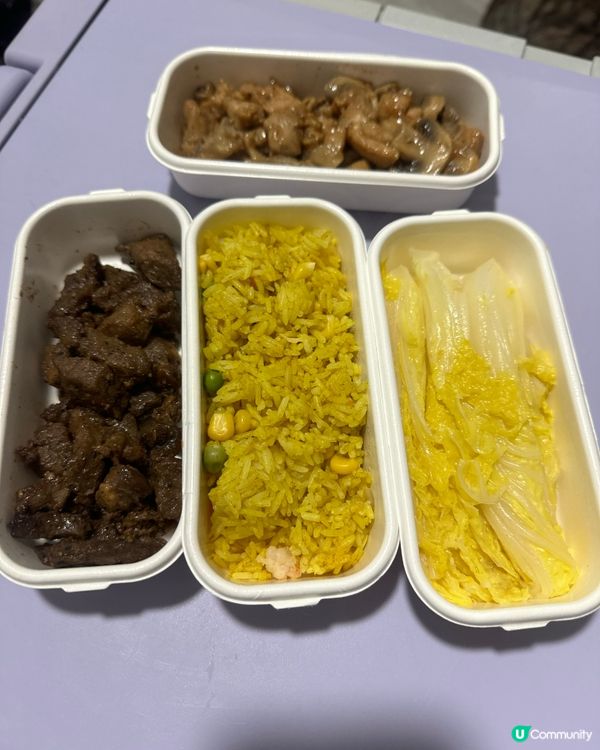 午飯唔想食快餐？😋 鴻福堂健康飯盒幫到你！