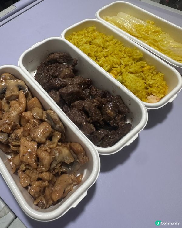 午飯唔想食快餐？😋 鴻福堂健康飯盒幫到你！