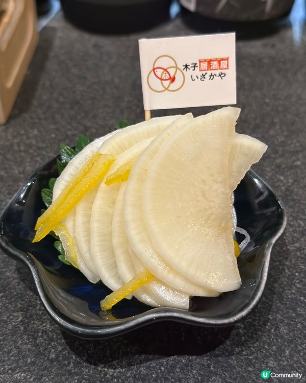 [大圍］仿如置身係日本既必食居酒屋