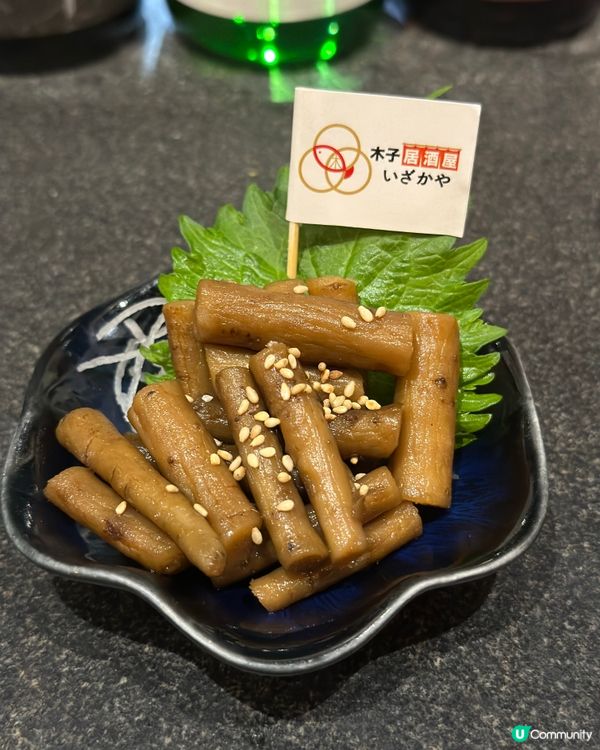 [大圍］仿如置身係日本既必食居酒屋