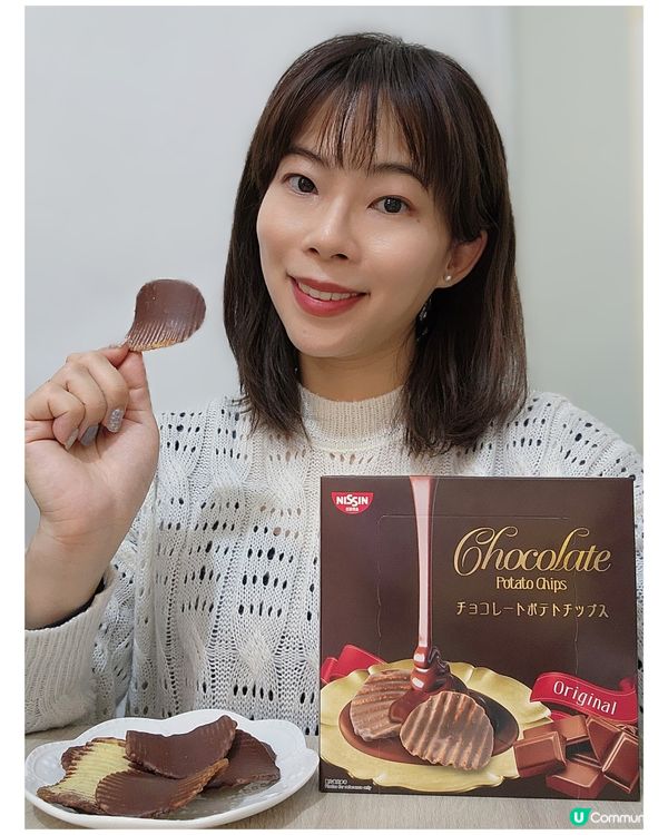日清巧克力薯片