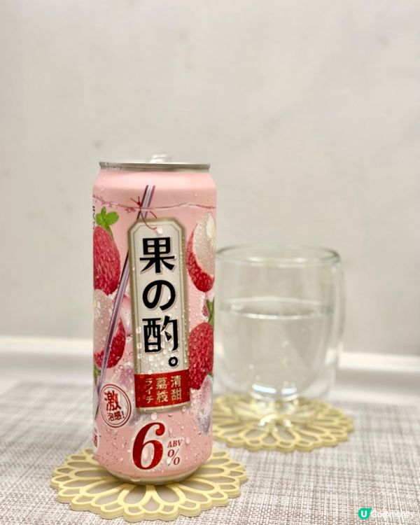 【「友」果の酌｜麝香葡萄&清甜荔枝水果酒】