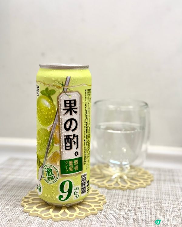 【「友」果の酌｜麝香葡萄&清甜荔枝水果酒】
