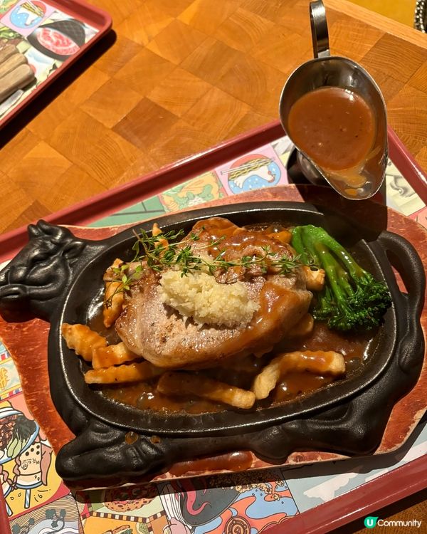 中環名物珍姐「封門柳」🔥