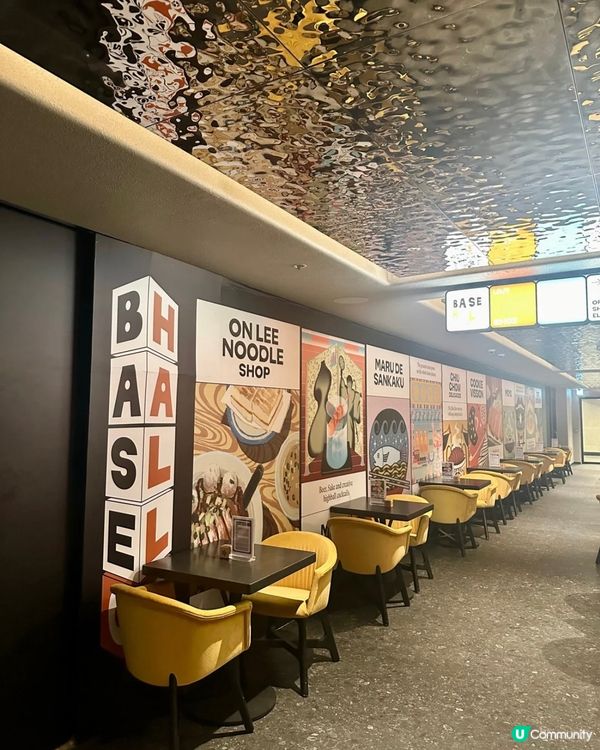 中環名物珍姐「封門柳」🔥