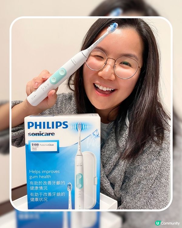 Philips｜Sonicare 聲波震動牙刷