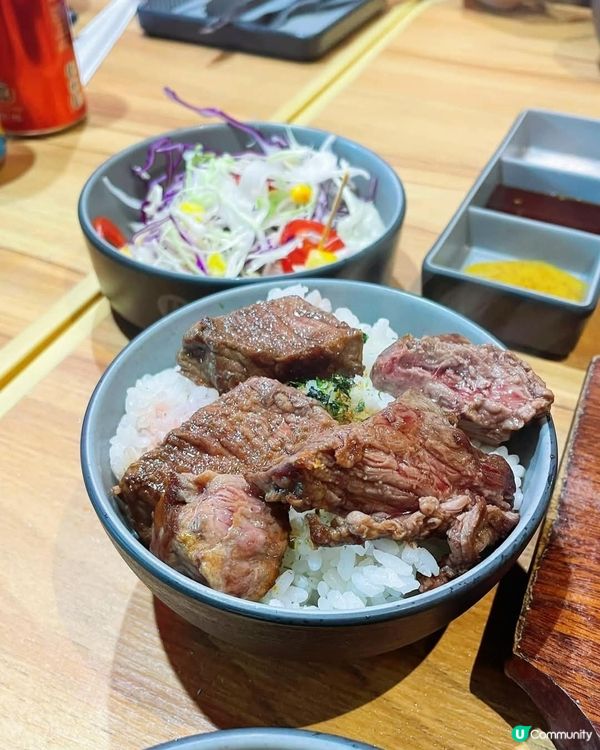 好味道😋八幡平石燒牛扒專門