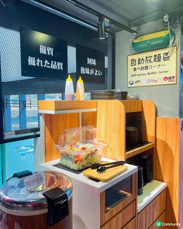 好味道😋八幡平石燒牛扒專門