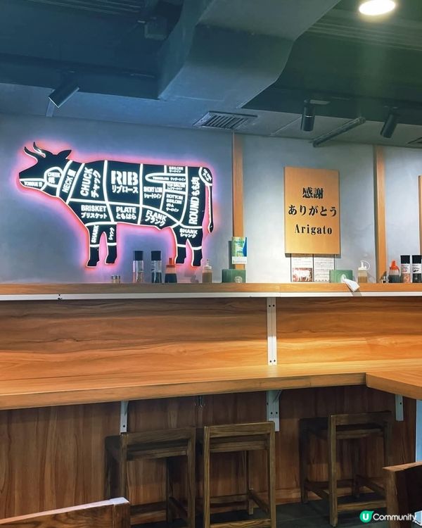 好味道😋八幡平石燒牛扒專門