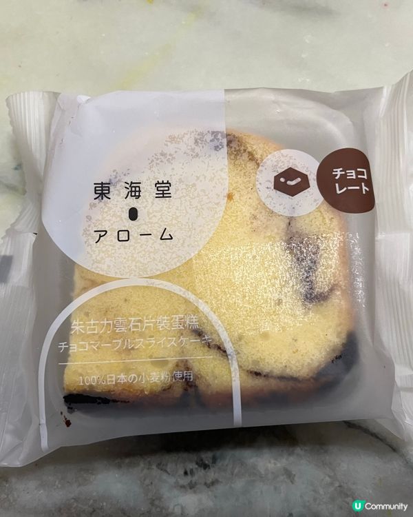 🥰😍😋🍰🧁💘🎈