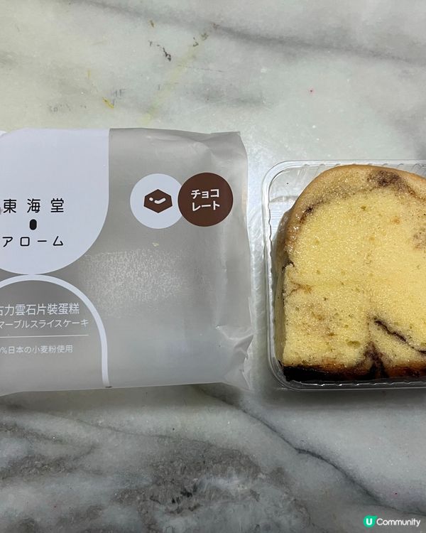 🥰😍😋🍰🧁💘🎈