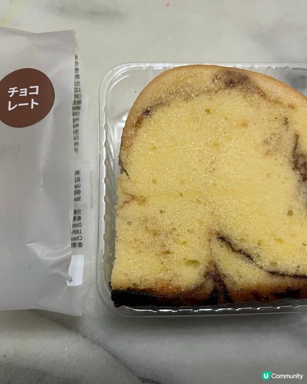 🥰😍😋🍰🧁💘🎈