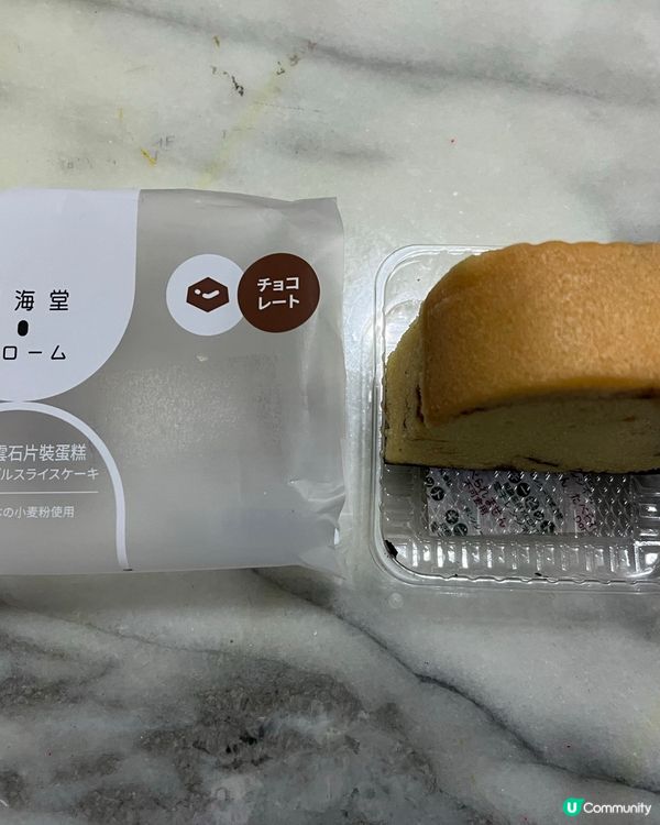 🥰😍😋🍰🧁💘🎈