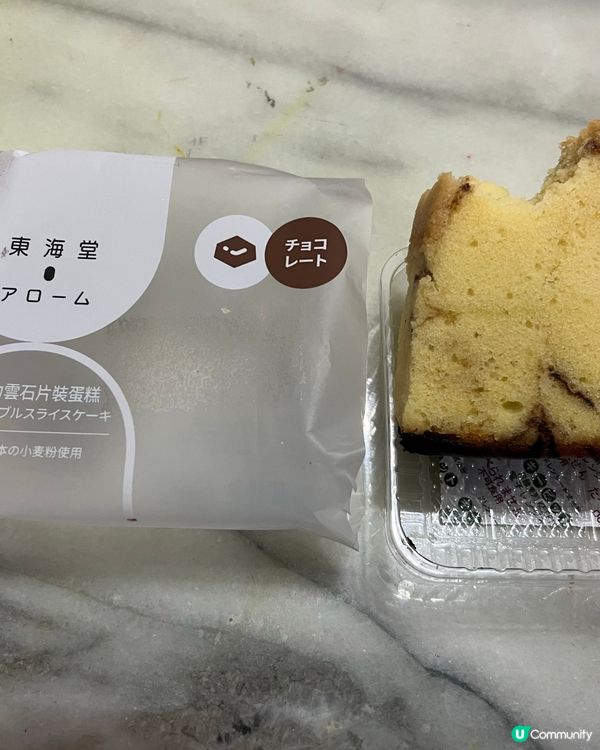 🥰😍😋🍰🧁💘🎈