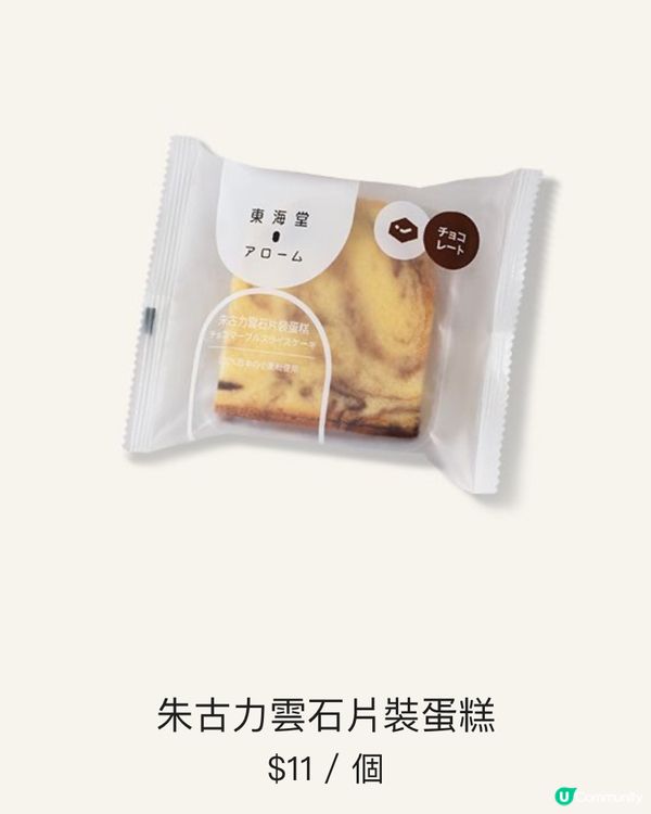 🥰😍😋🍰🧁💘🎈