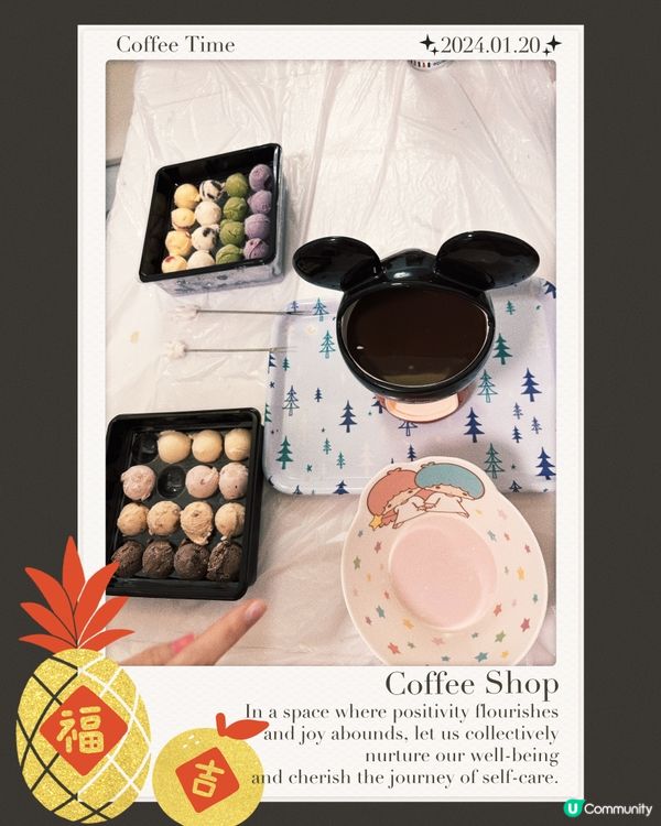 Häagen-Dazs™雪糕火鍋套裝🙌🏻 記得subscri...