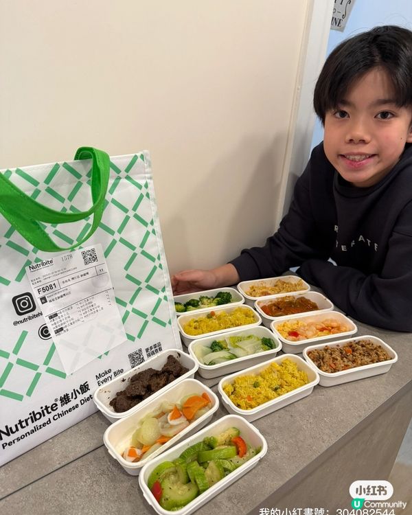 無飯主婦救星！健康餐計劃登場🤩