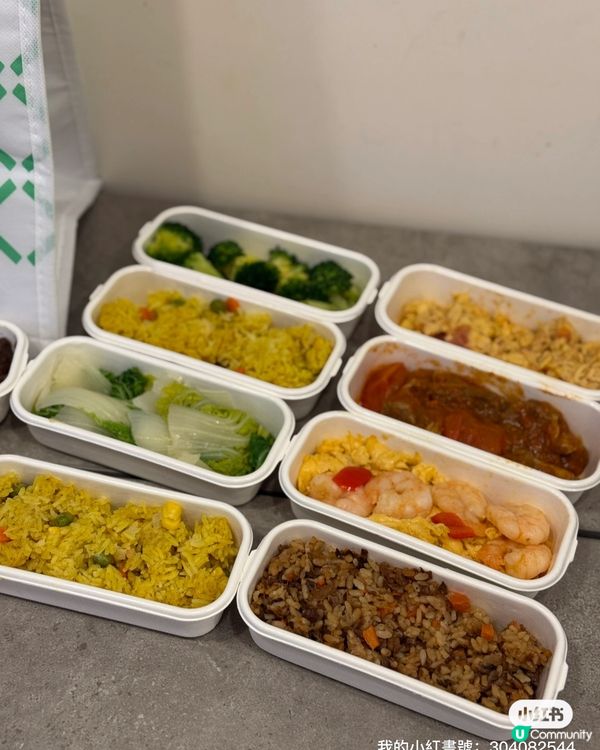 無飯主婦救星！健康餐計劃登場🤩