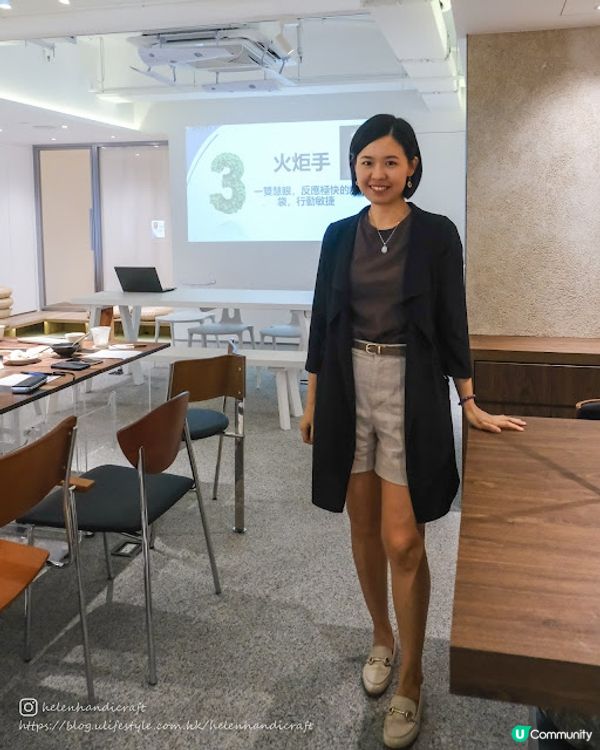 【吃下灣仔】 繁囂商業區中的心靈綠洲 - 素某