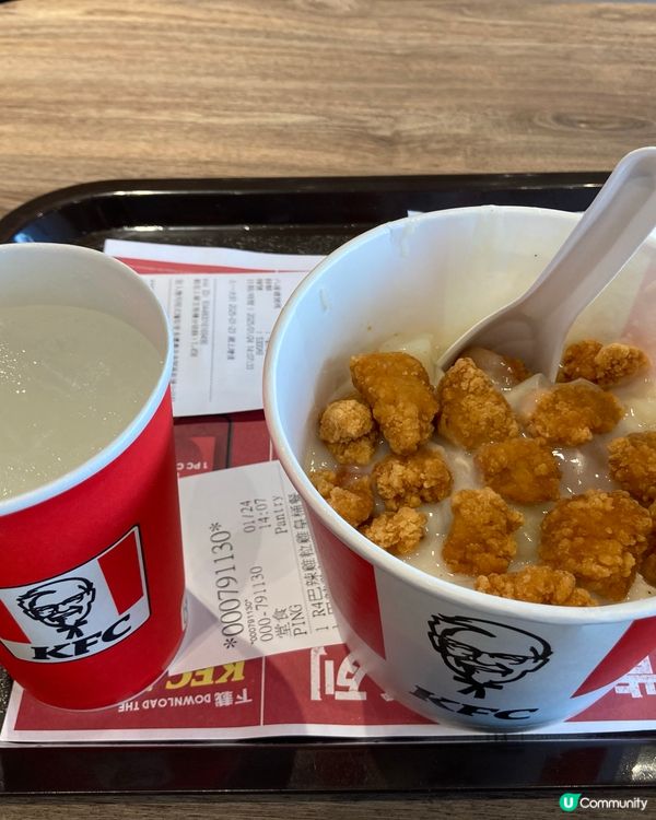 ## 元朗新年散步🏮🌸