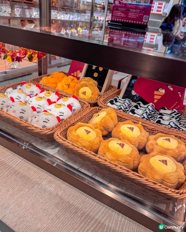 新年限定！港式奶茶蛋撻登場 🤤