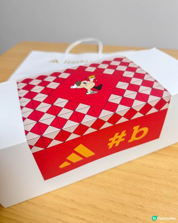 新年限定！港式奶茶蛋撻登場 🤤