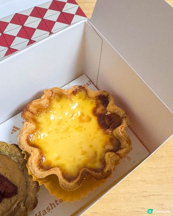 新年限定！港式奶茶蛋撻登場 🤤