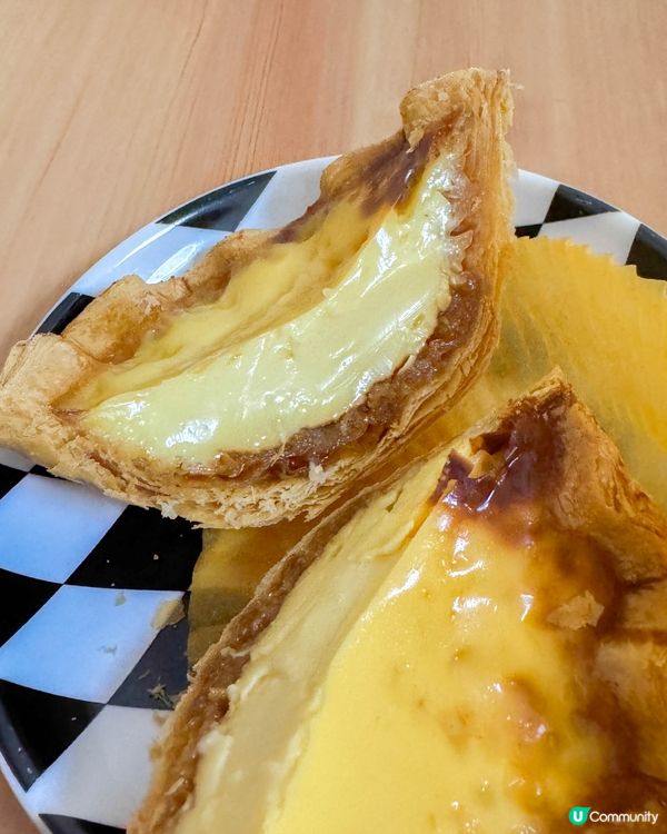 新年限定！港式奶茶蛋撻登場 🤤