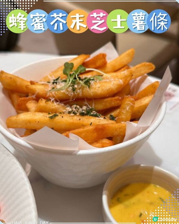 ## 樹岸🌳深圳壹方城美食之旅！😋