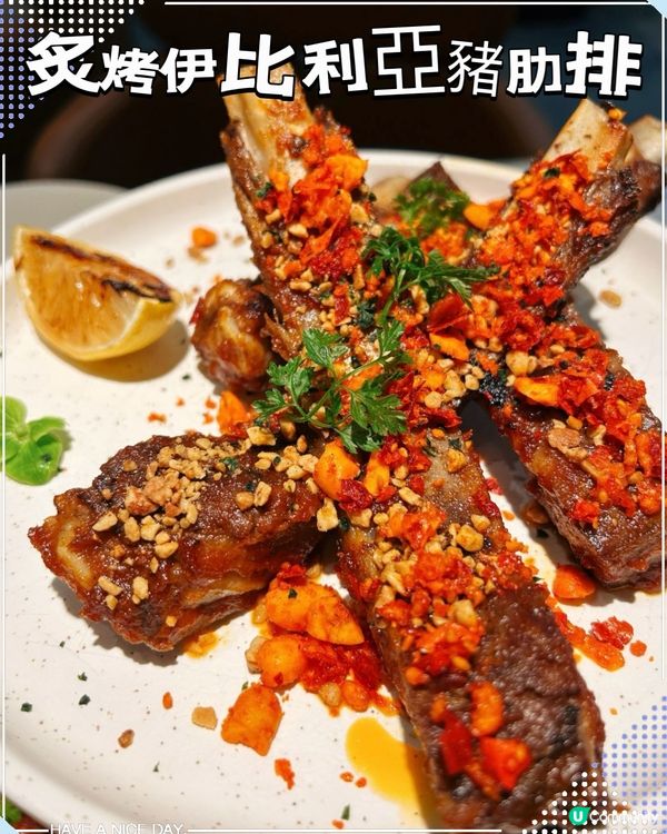 ## 樹岸🌳深圳壹方城美食之旅！😋