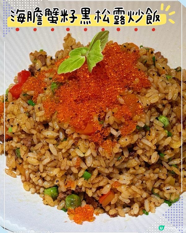 ## 樹岸🌳深圳壹方城美食之旅！😋