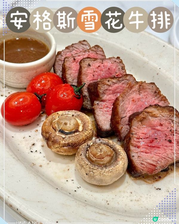 ## 樹岸🌳深圳壹方城美食之旅！😋