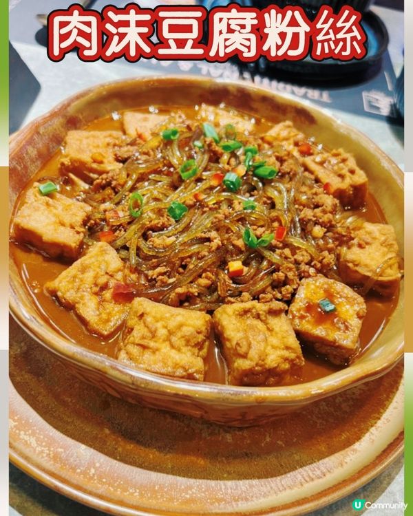 新加坡風味，天天海南雞 🐔😋