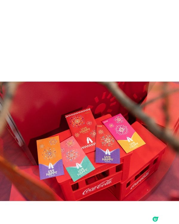 新年新氣象 必到太古城中心打卡行大運！