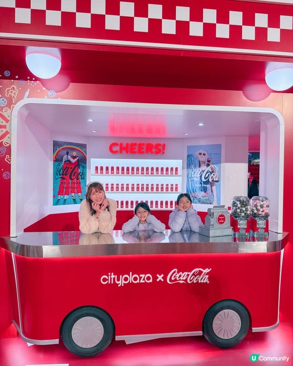 新年新氣象 必到太古城中心打卡行大運！