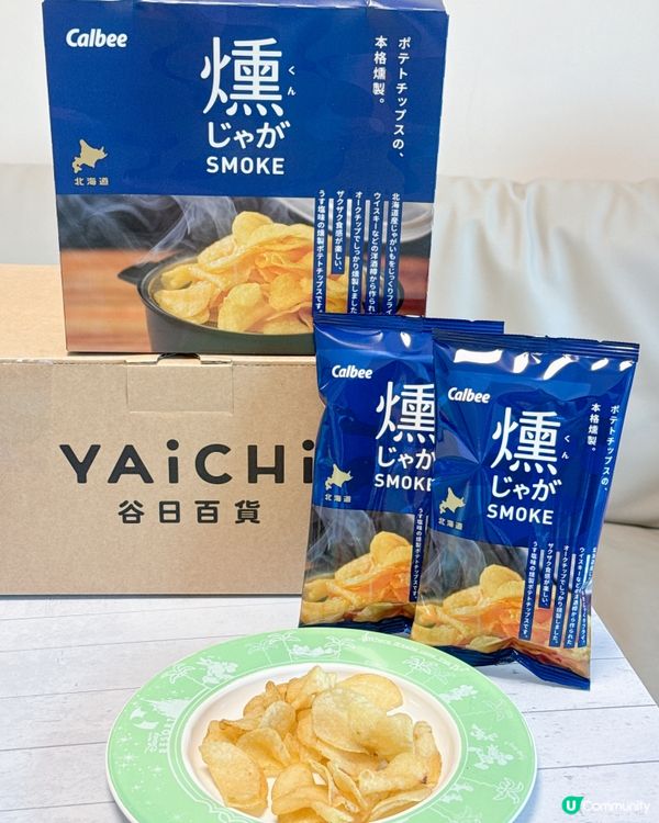 YAICHI 日本美食控掃貨好地方