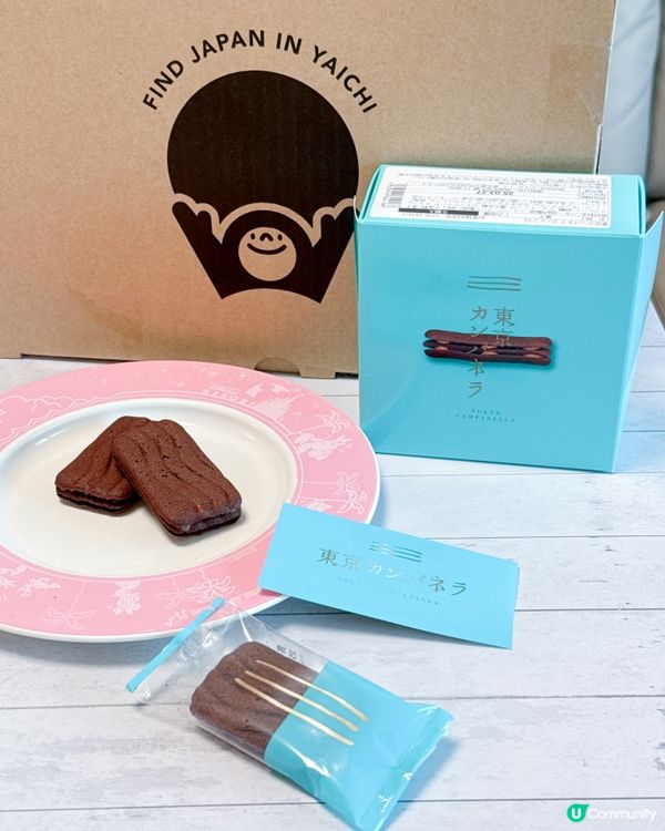 YAICHI 日本美食控掃貨好地方