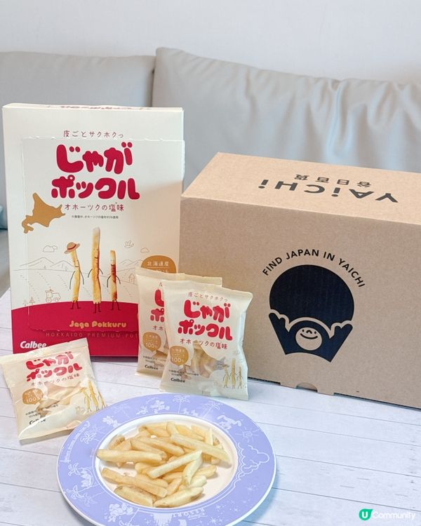 YAICHI 日本美食控掃貨好地方