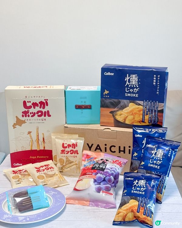 YAICHI 日本美食控掃貨好地方