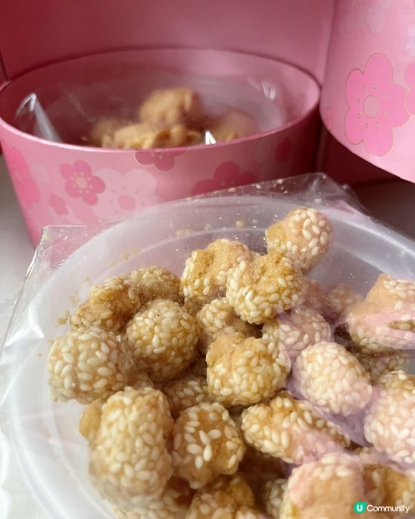 奇華新年驚喜🎁 米奇米妮賀年禮盒登場！ 🎉