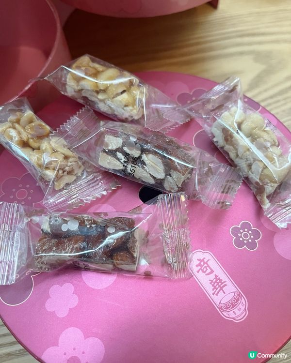 奇華新年驚喜🎁 米奇米妮賀年禮盒登場！ 🎉