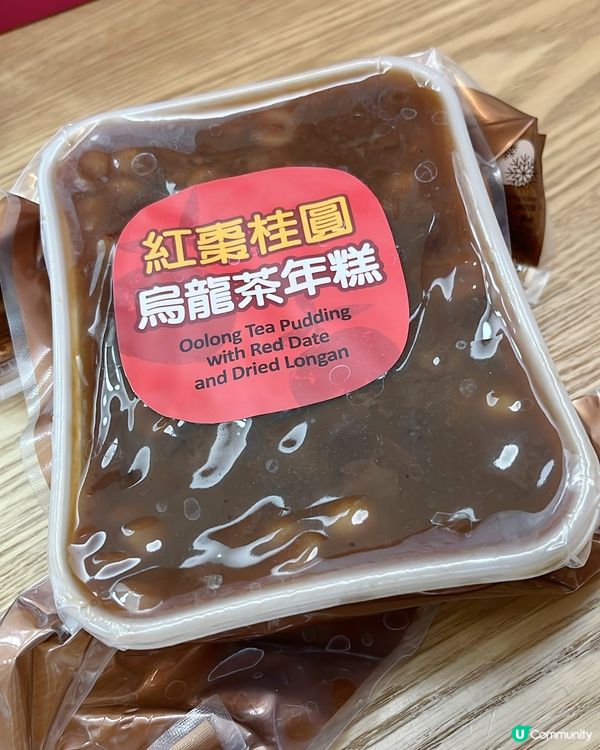 奇華新年驚喜🎁 米奇米妮賀年禮盒登場！ 🎉