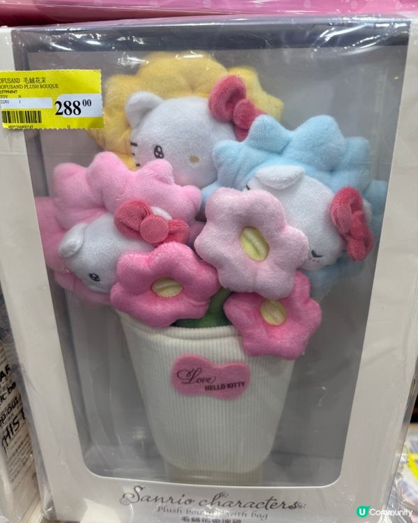 7仔有情人節花買👍🏻送禮首選！