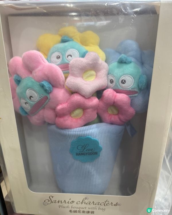 7仔有情人節花買👍🏻送禮首選！