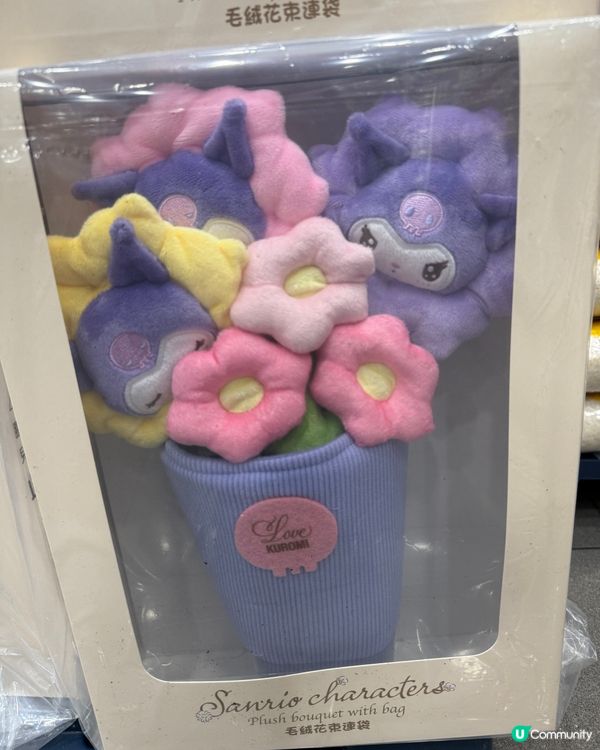 7仔有情人節花買👍🏻送禮首選！