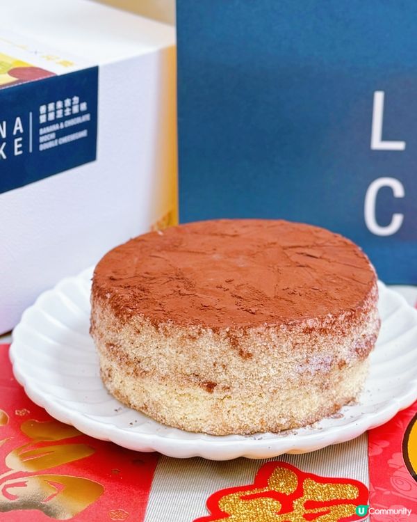 Luna Cake熔岩芝士蛋糕，食過一次就上癮！🤤