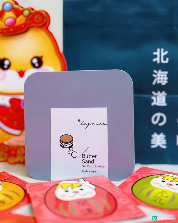 Luna Cake熔岩芝士蛋糕，食過一次就上癮！🤤