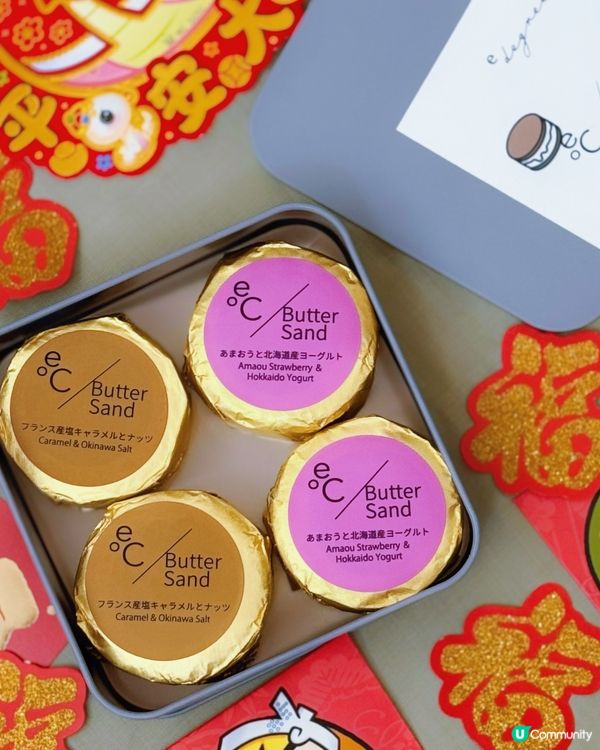 Luna Cake熔岩芝士蛋糕，食過一次就上癮！🤤